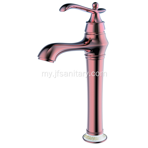 Rose Gold Brass Single Lever Bathroom Faucet အမြင့်